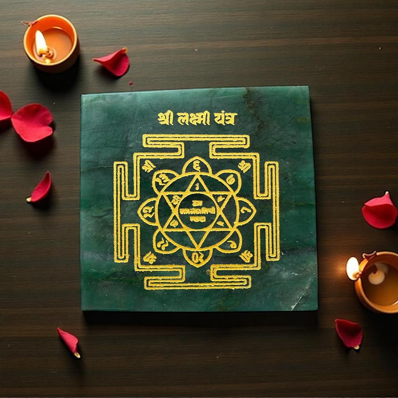 Green Jade Shree Laxmi Yantra Plate